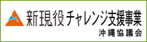 �V�����`�������W�x������