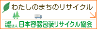 ���{�e�����T�C�N������